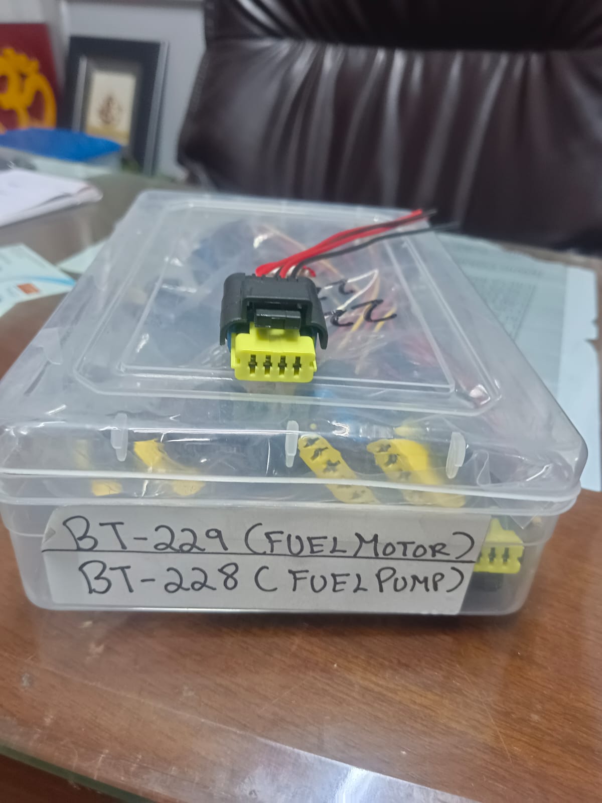 Fuel Pump Wiring Connector